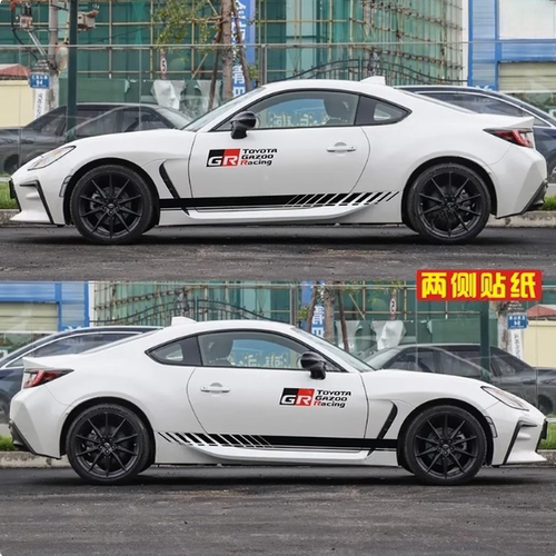 适用于丰田86车贴拉花GR