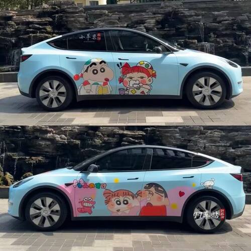 特斯拉model3车贴拉花蜡