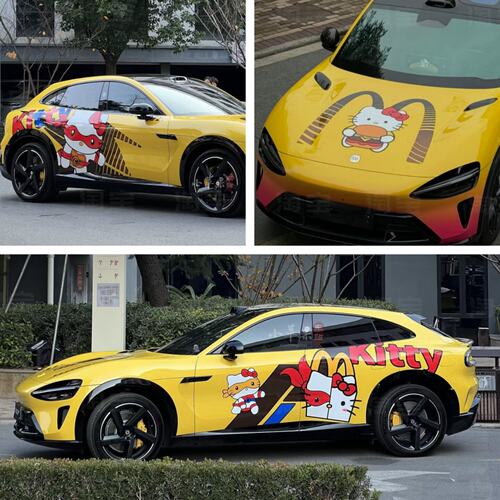YU7车贴拉花model3su毛