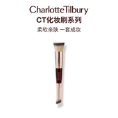 情人节礼物 CT粉底刷专业化妆刷眼影刷遮瑕刷便捷晕染刷腮红