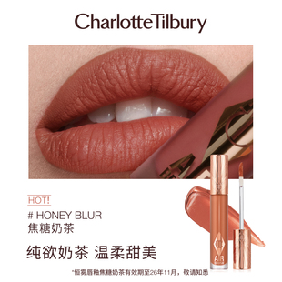 CT口红复古红棕唇釉滋润饱满哑光不易掉色