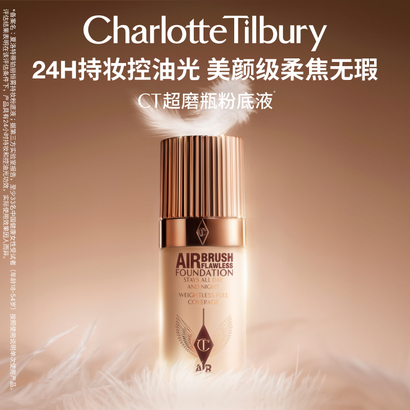 凑单可退 - 线报酷