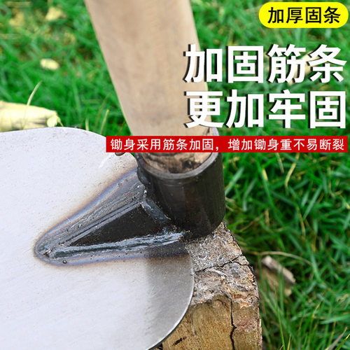锄头除草神器工具种菜家