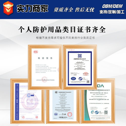 3M0学习带线隔音降噪耳塞
