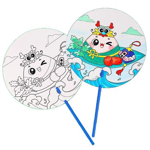 端午节扇子diy手工材料包空白线稿扇面儿童绘画涂鸦卡通圆扇手绘
