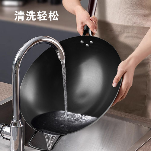 老式铁锅不粘锅家用炒锅
