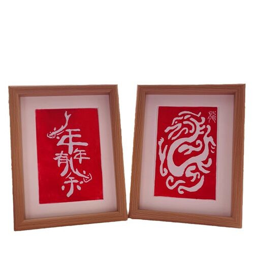 雕版印刷模板版画新年非遗手工diy印刷术年画拓印材料包工具套装