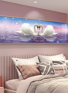 幸福天鹅卧室床头装饰画轻奢高级感背景墙壁画横版好寓意沙发挂画