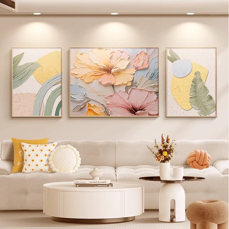 奶油风花卉客厅装饰画轻奢沙发背景墙挂画抽象艺术肌理感三联壁画