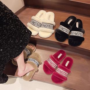 贵妇居家毛毛拖鞋 外穿2025年家居平底小香风一字棉拖 小香风女时尚