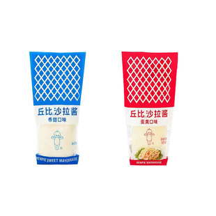 临期特价丘比沙拉酱150g家用千岛蛋黄口味蔬菜水果烘焙专用
