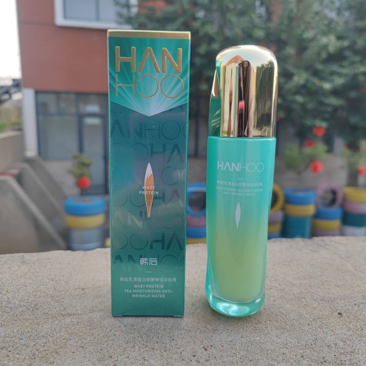 韩后爽肤水乳清蛋白调理液120ml 补水保湿滋润养肌化妆水专柜正品