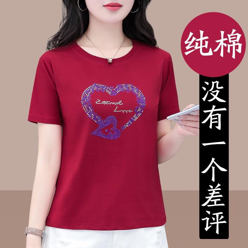 潮牌纯棉短袖t恤女新款夏季中年妈妈薄款宽松夏装体恤衫短款上衣