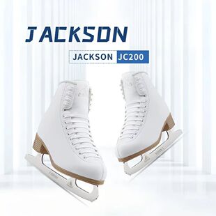 加拿大JACKSON花滑花样冰刀鞋儿童女童滑冰鞋成人专业初学滑冰鞋