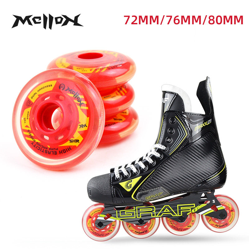 专业赛事级儿童成人陆地冰球轮滑球鞋轮子高弹减震双硬度设计