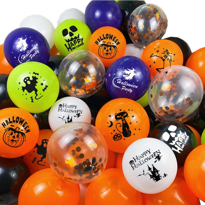 圣诞节/2026新年装饰气球