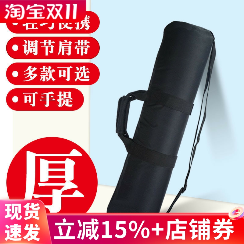 手提便携袋子防水单肩背包罗盘