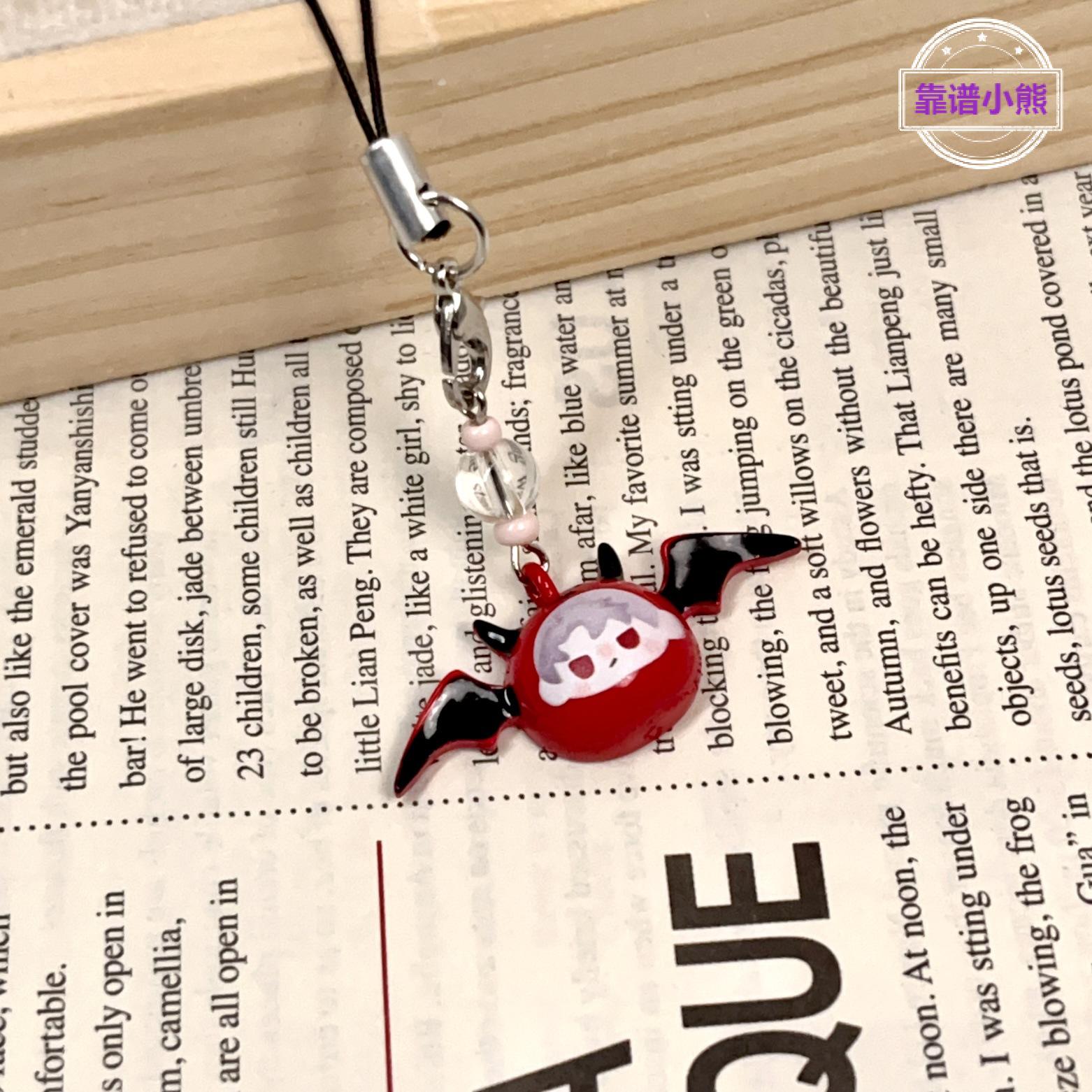 恋与深空秦彻暗黑魔魔团挂件新款