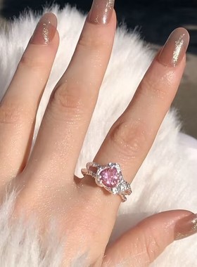 粉爱心戒指女新款爆款高颜值潮