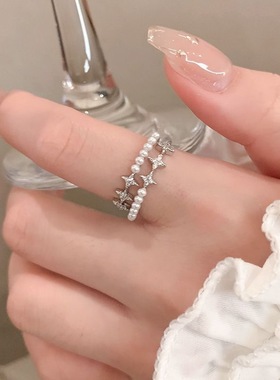 双层星星珍珠戒指女夏季年新款