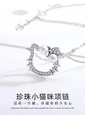 新款镂空吊坠项链女礼物