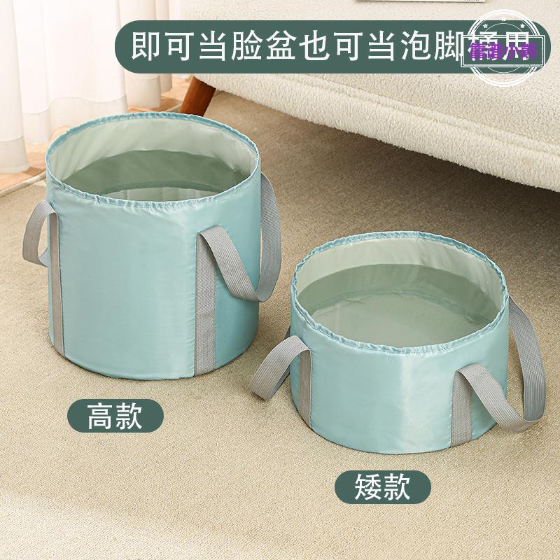 家用成人泡脚桶可折叠户外保温