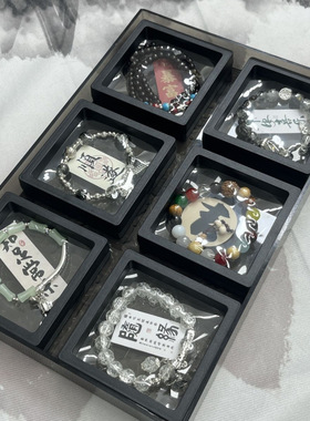 地摊夜市景区庙会元模式精品盒装礼品手串手链热卖货源