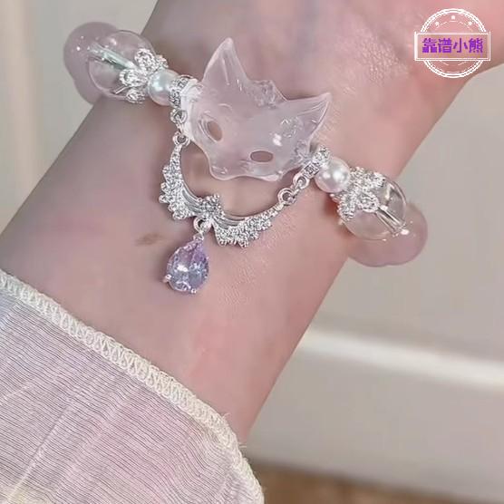 守护灵狐~高颜值手工串珠粉色