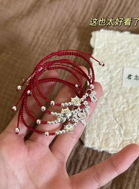 可爱猫咪红绳手链女百搭礼物