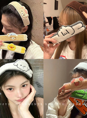 可爱长条小猫小狗魔术贴甜美卡通洗脸碎发整理刘海贴少女发箍头饰