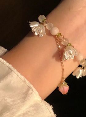 花间温柔流苏闺蜜手链女款