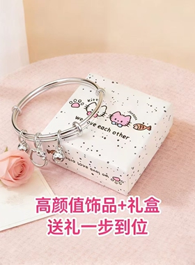 新学生带礼盒饰品套装猫咪手镯项链戒指礼盒装送女友闺蜜生日礼物