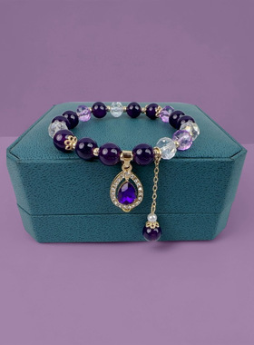 薰衣草紫串珠爱心手链女