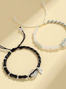 中式情侣手链竹节平安小众编织简约手绳闺蜜手串本命年女友礼物