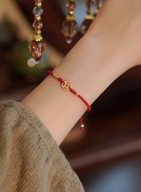 新款铜钱编织手绳红绳手绳学生情侣手链复古民民族风旅游纪念品