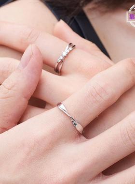 满糖甜心情侣戒指男女一对镶钻