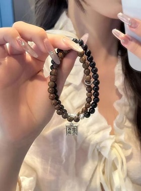 新中式木珠串珠手链女小众设计送闺蜜手串高颜值古风百禁忌手饰