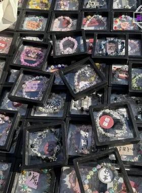 高颜值百搭景区夜市摆摊盲盒对对碰新款手串链手串礼物情侣