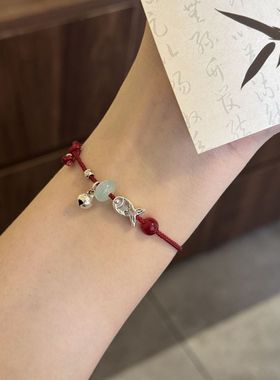 鱼跃龙门铃铛手链情侣转运饰