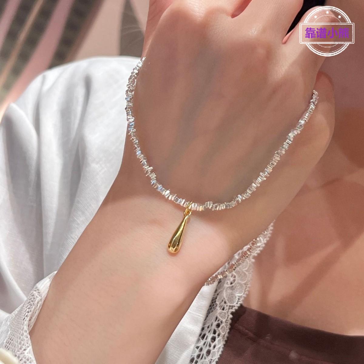 水滴碎银子项链女轻奢小众高级感