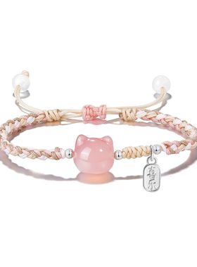 猫咪猫爪手链情侣编织手绳