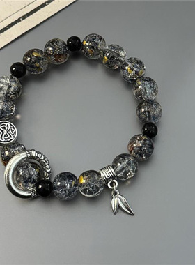 四条装】新中式冰裂串珠手链男款