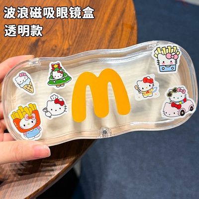 简约高级眼镜盒防压便携收纳