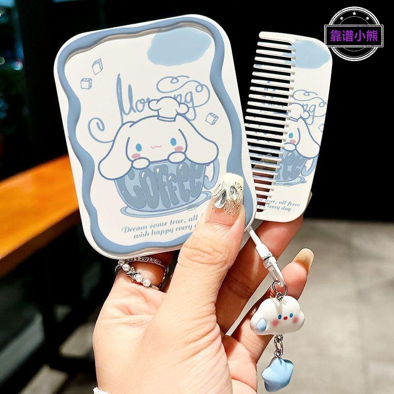 可爱折叠镜子桌面台式可立学生宿舍女旅行随身便携梳妆化妆镜小