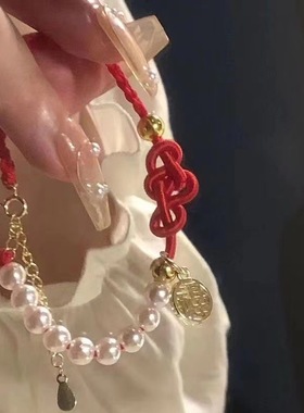 本命年红绳串珠情侣手链