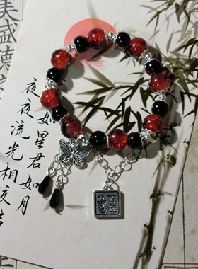 百禁忌中式花串珠手链女高颜值风