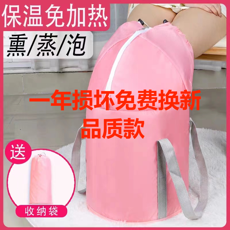 加厚泡脚袋尊格助眠养生不漏水