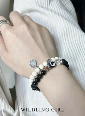 新中式王也太极八卦串珠手链复古双层气质珠珠手串男