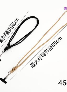 创意新款皮绳斜挎链手机壳钥匙扣挂件挂饰可调节手机挂绳饰品