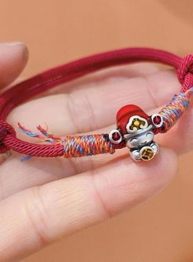 本命年财神手链情侣招福手绳